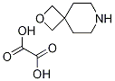 2-Oxa-7-azaspiro[3.5]nonane oxalate